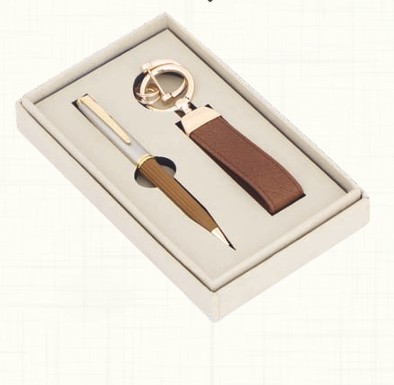 Premium Leather Keychain & Pen Gift Set