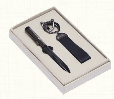 Executive Pen & Keychain Gift Set